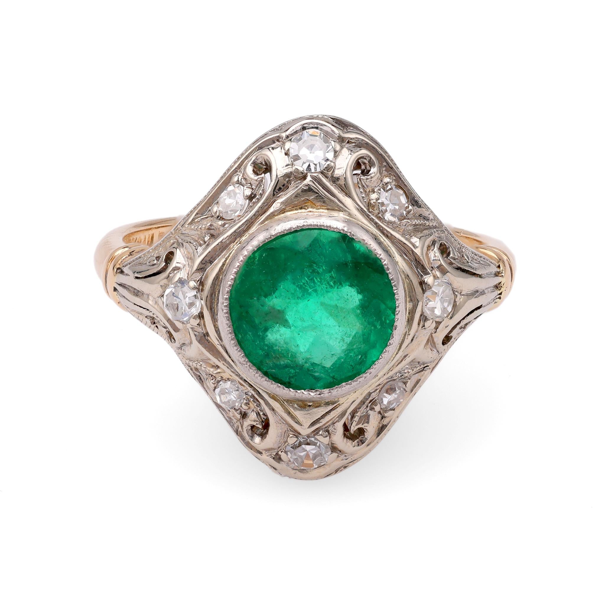 Emerald and Diamond Navette Ring  Jack Weir & Sons   