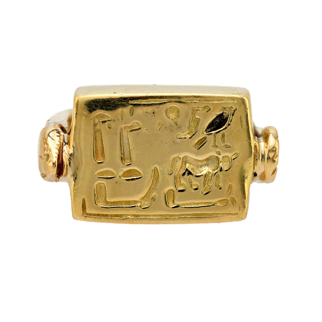 Egyptian revival 18k yellow gold hieroglyphic snake ring Jack Weir & Sons