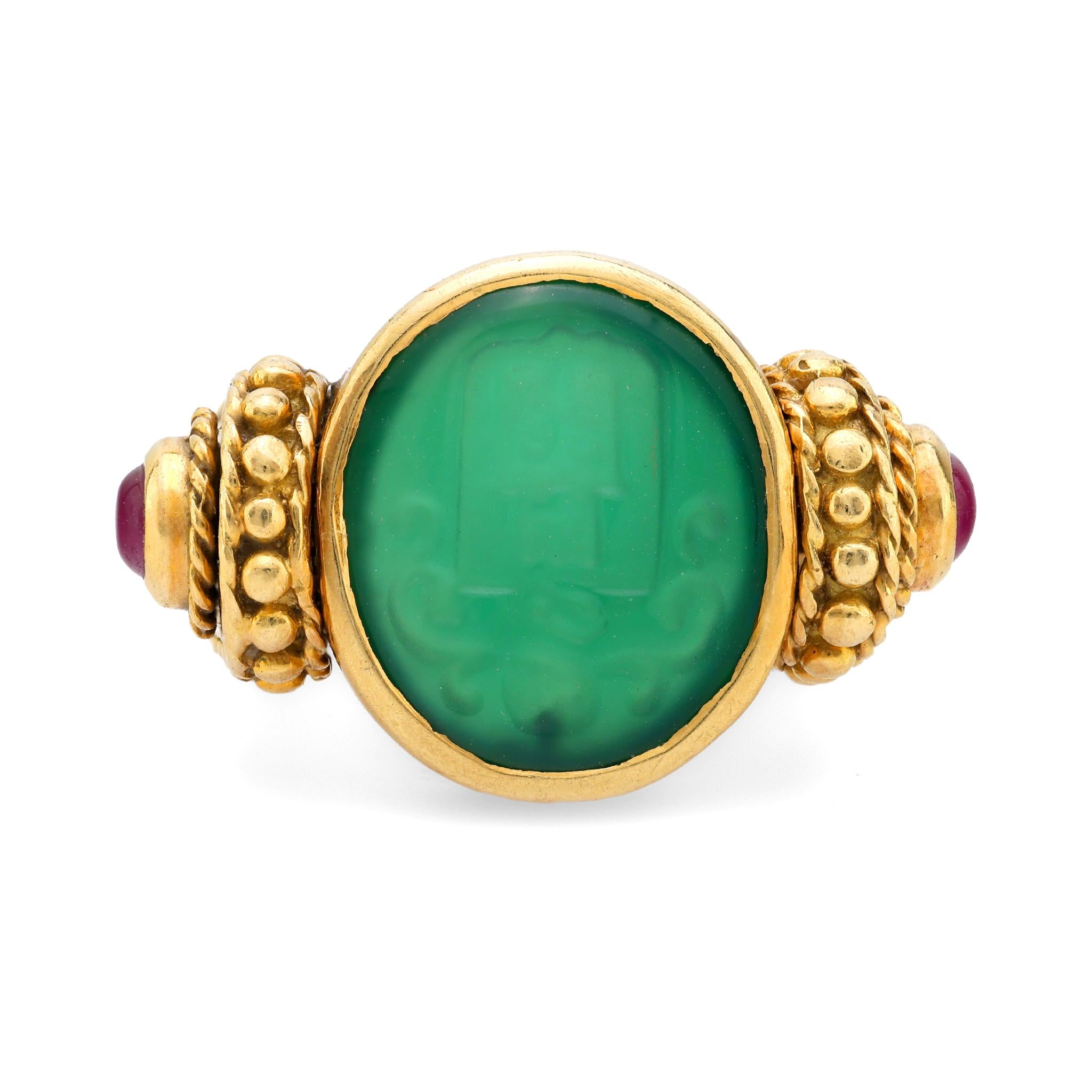 Vintage Italy chrysoprase ruby 18k yellow gold intaglio signet ring Jack Weir & Sons