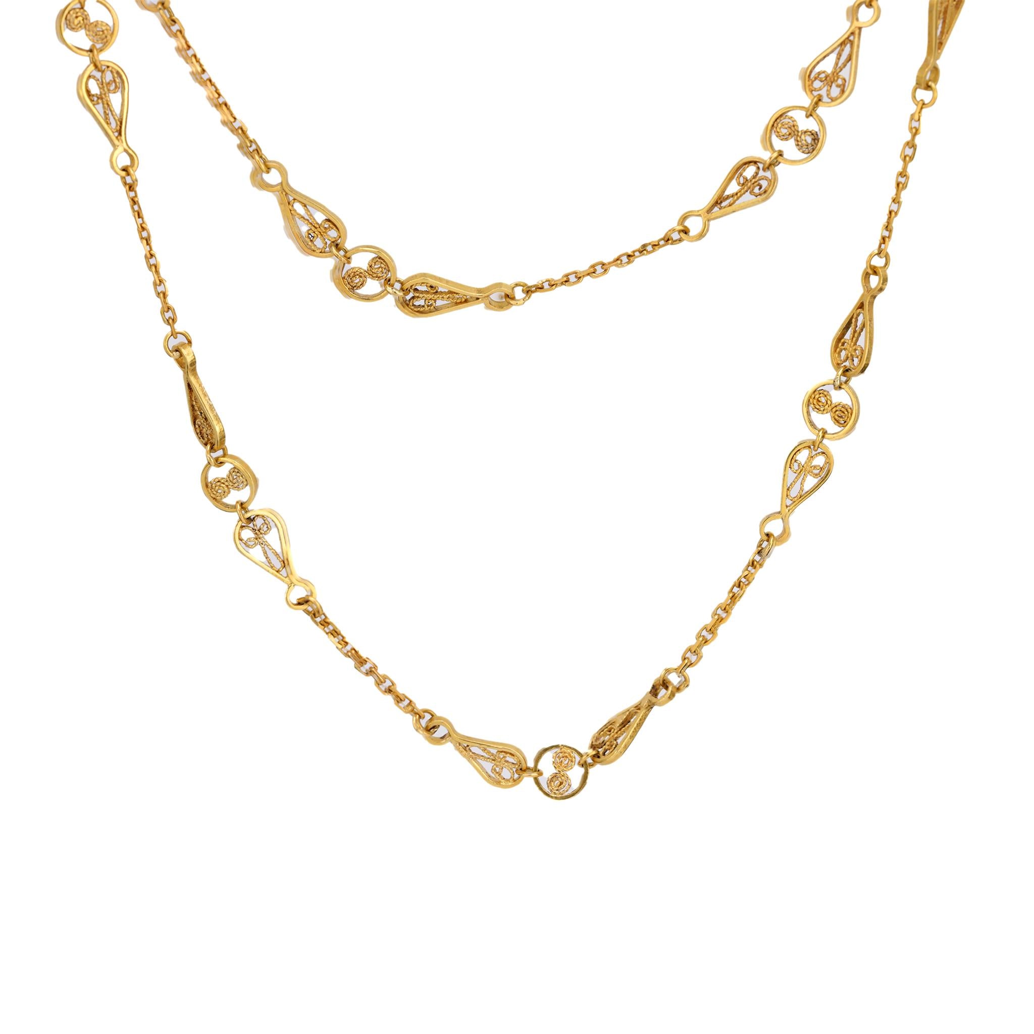 Antique French 18k yellow gold fancy link necklace