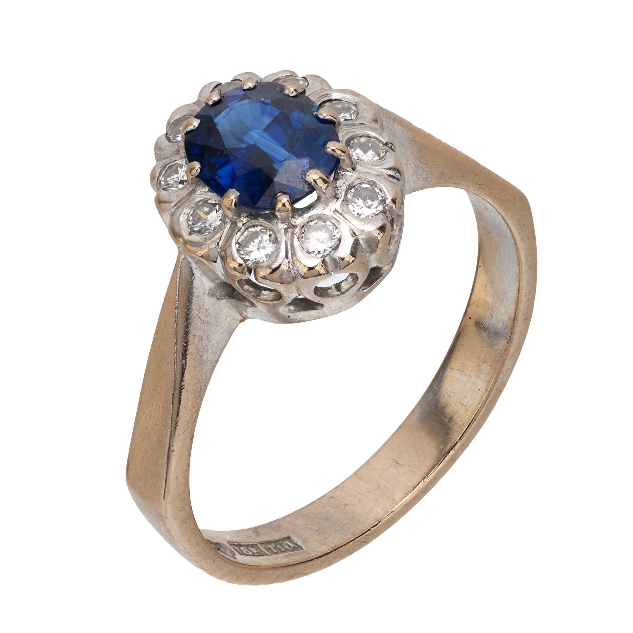 Vintage sapphire diamond 18k white gold cluster ring