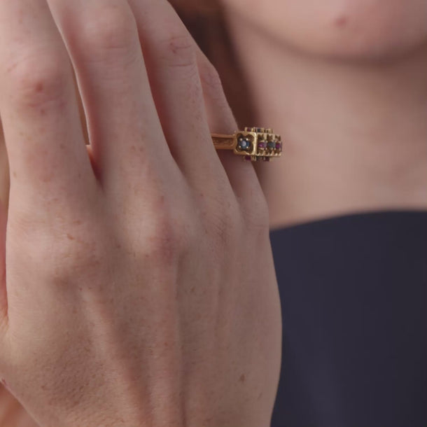 Vintage ruby sapphire 18k yellow gold architectural hammered ring